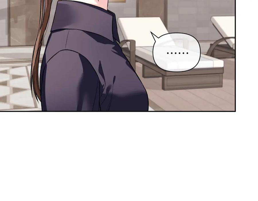 《第二次新婚》第35话 疑虑 第100页