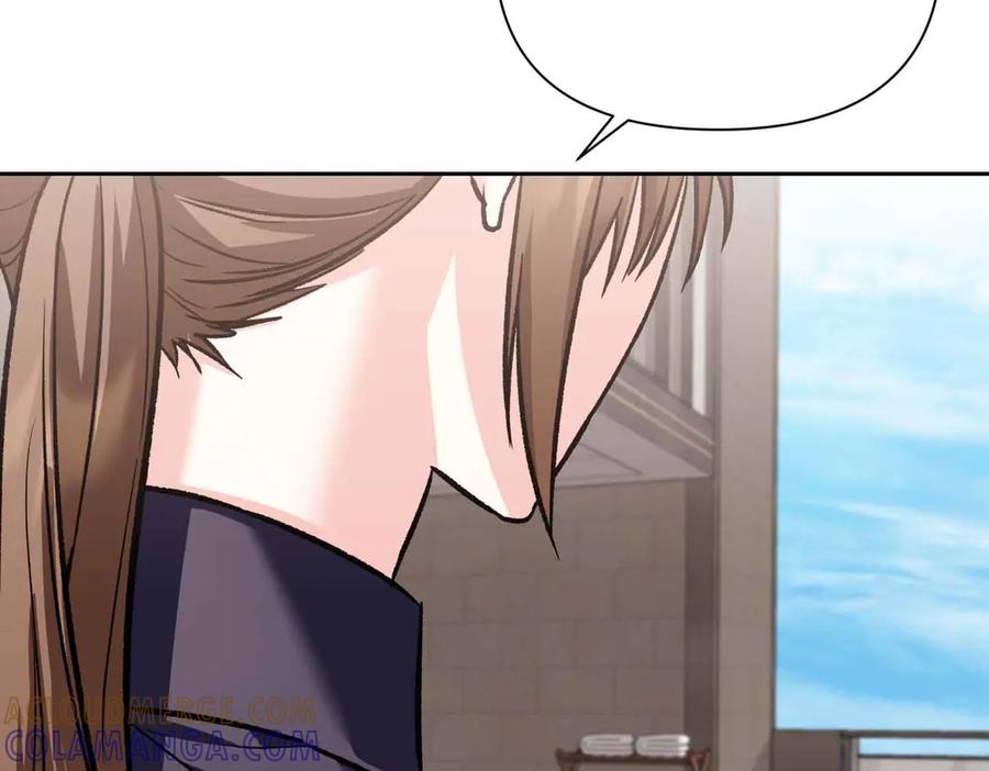 《第二次新婚》第35话 疑虑 第81页