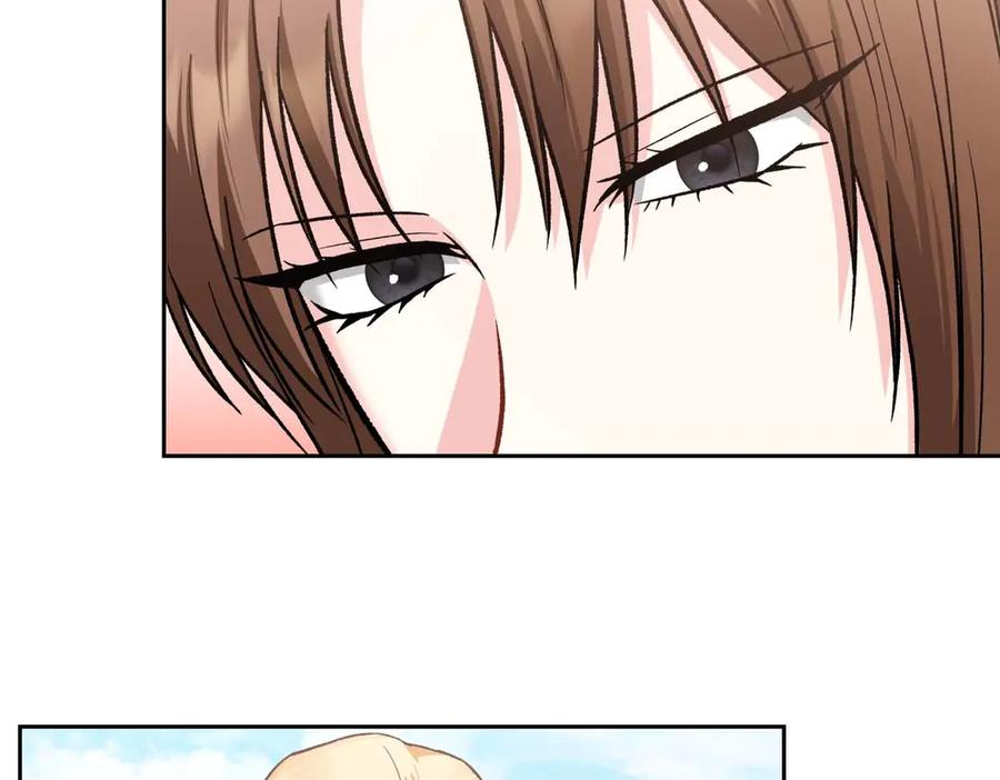《第二次新婚》第35话 疑虑 第96页
