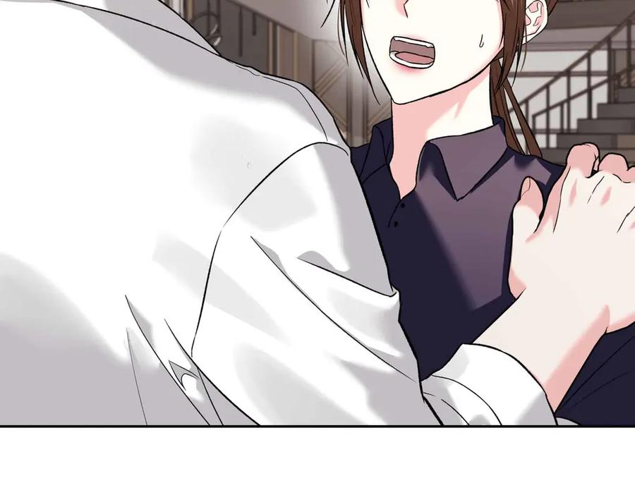 《第二次新婚》第35话 疑虑 第8页
