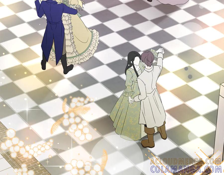 《杀了病娇男主》第36话 皇后的目标 第89页