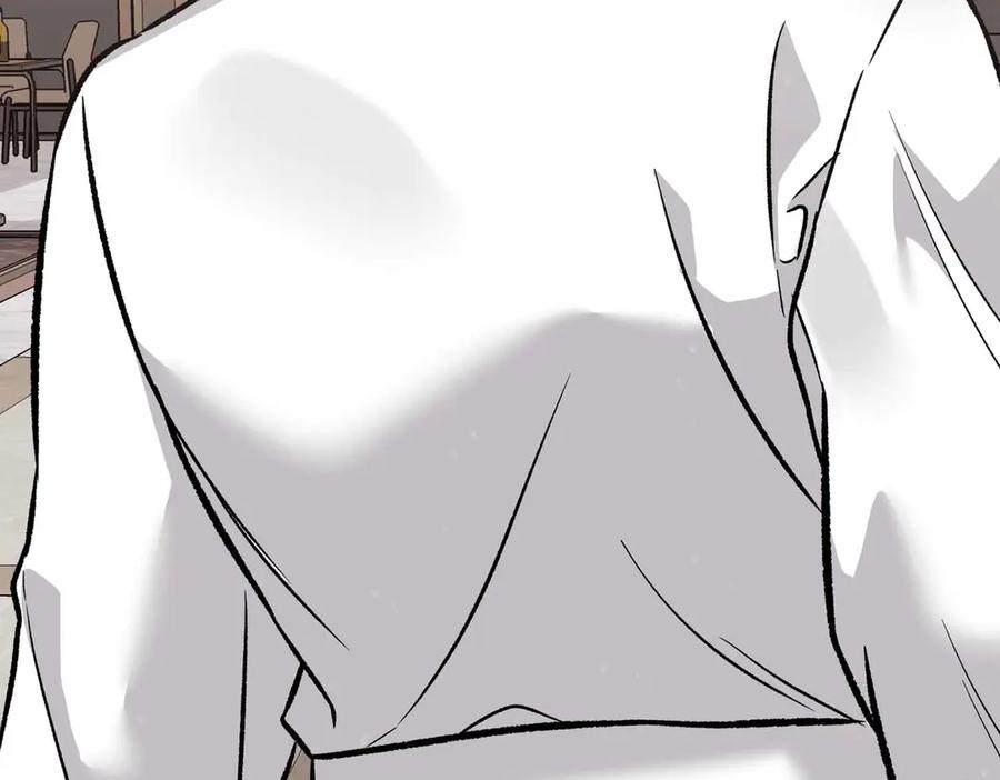 《第二次新婚》第35话 疑虑 第59页