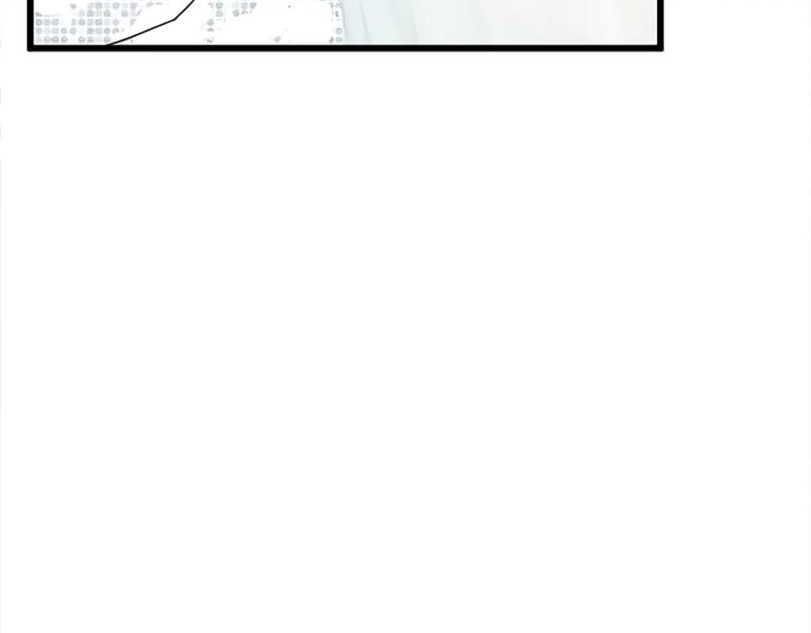《复仇千金的第二人生》第57话 帮忙 第22页