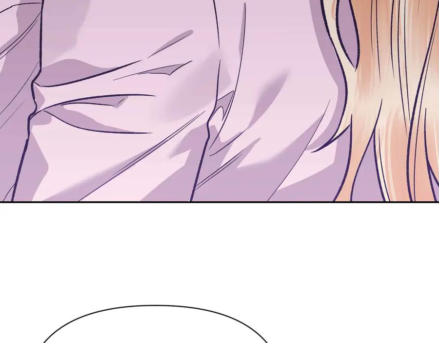 《第二次新婚》第35话 疑虑 第31页