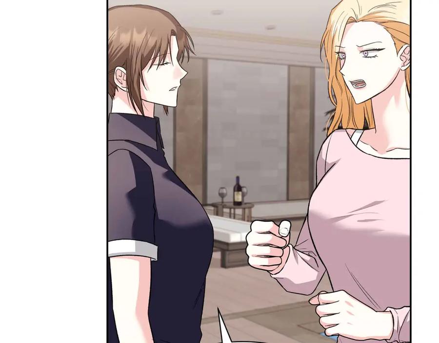 《第二次新婚》第35话 疑虑 第68页