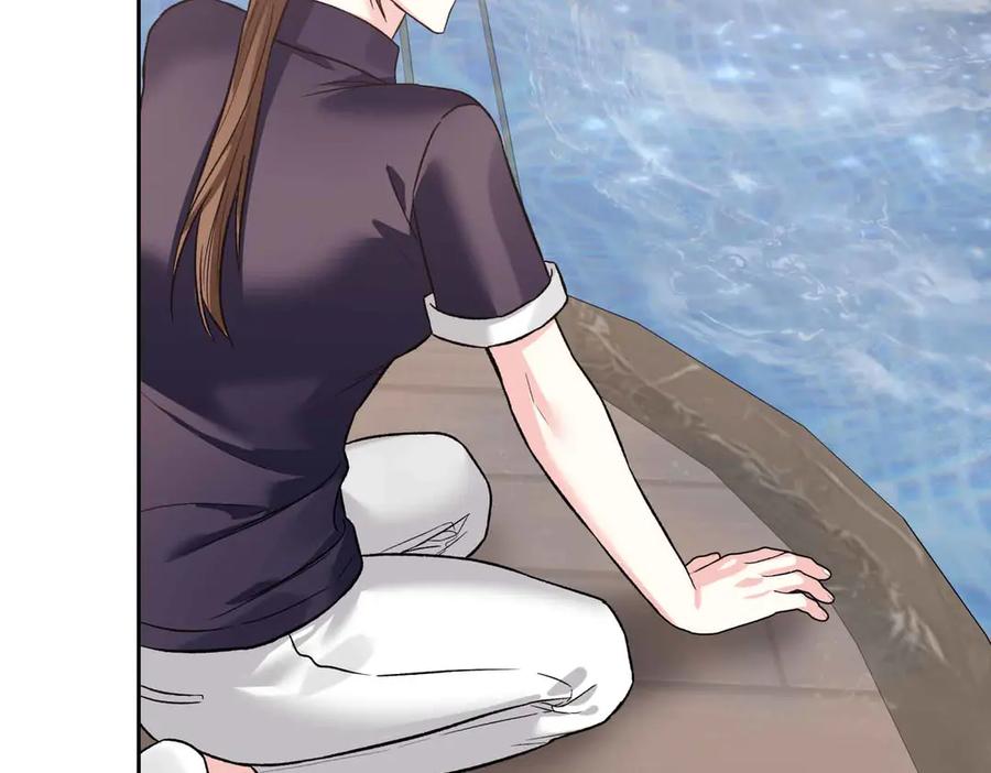 《第二次新婚》第35话 疑虑 第118页