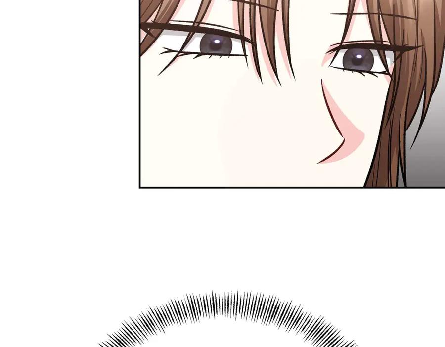 《第二次新婚》第35话 疑虑 第132页