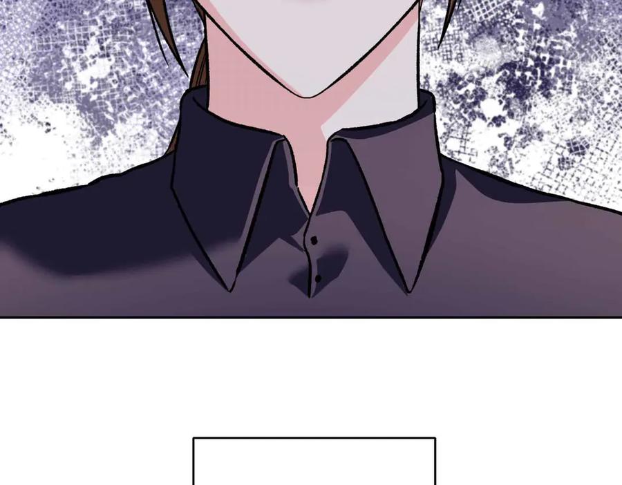 《第二次新婚》第35话 疑虑 第62页