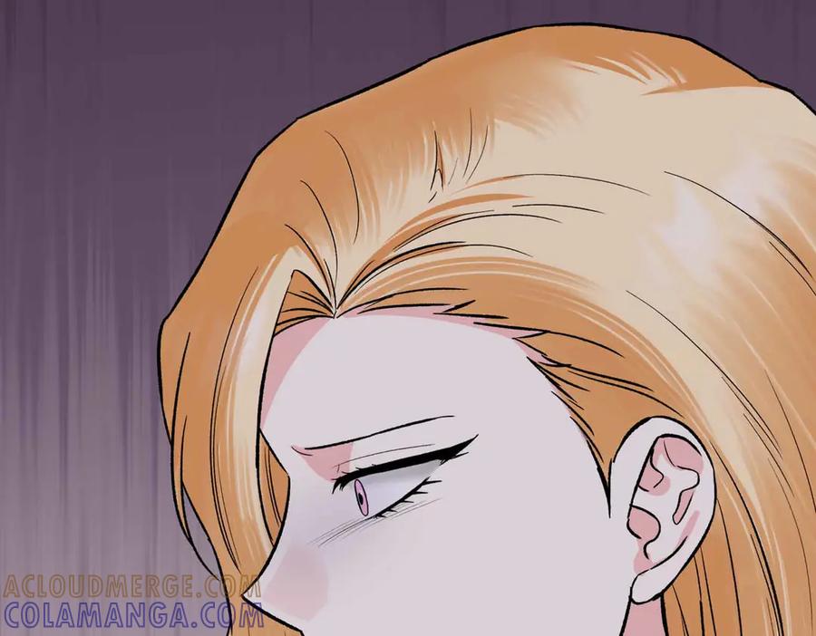 《第二次新婚》第35话 疑虑 第29页