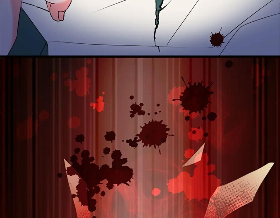 《复仇千金的第二人生》第57话 帮忙 第128页