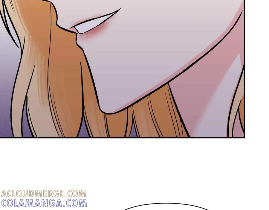 《第二次新婚》第35话 疑虑 第33页