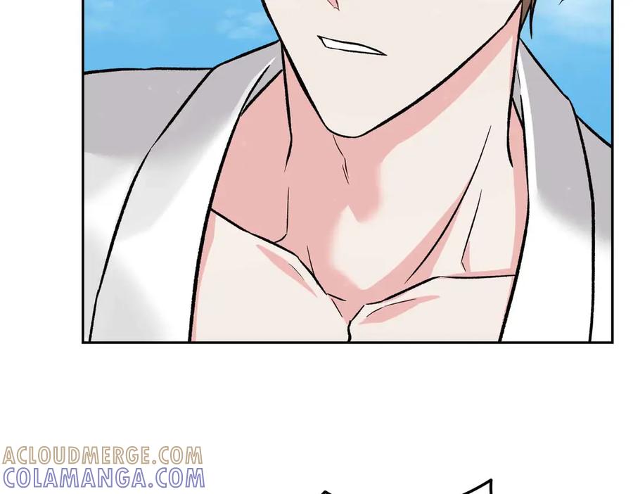 《第二次新婚》第35话 疑虑 第45页