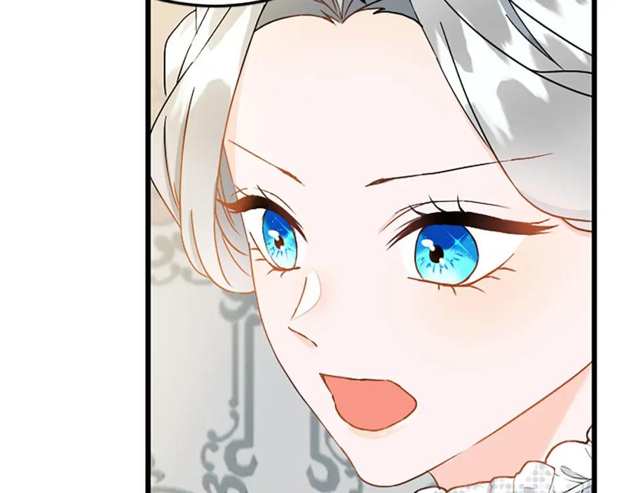《复仇千金的第二人生》第57话 帮忙 第82页