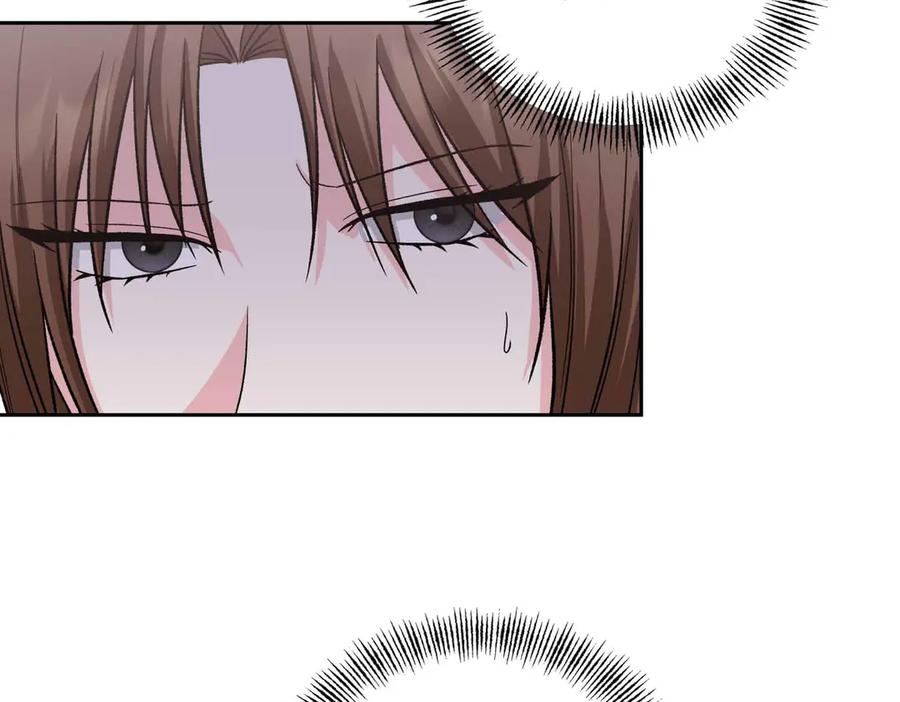 《第二次新婚》第35话 疑虑 第23页