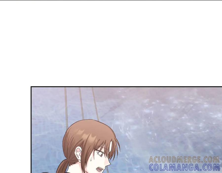 《第二次新婚》第35话 疑虑 第117页
