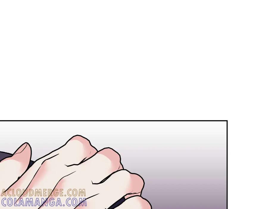 《第二次新婚》第35话 疑虑 第5页