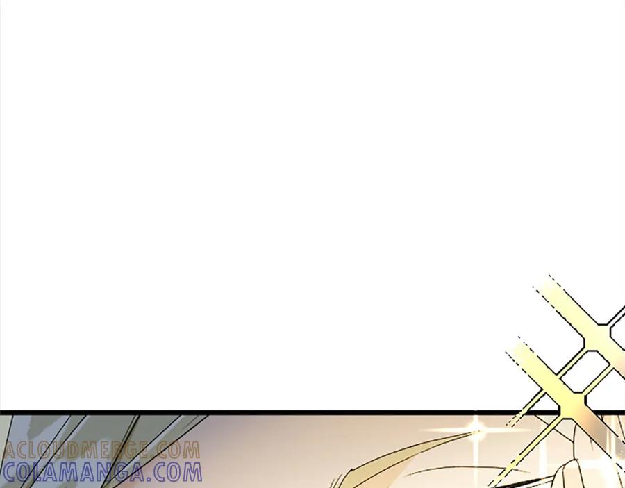 《复仇千金的第二人生》第57话 帮忙 第5页