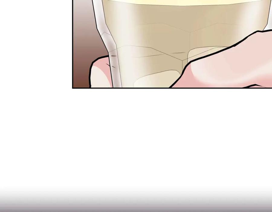 《第二次新婚》第36话 追债 第124页