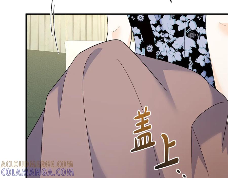 《杀了病娇男主》第37话 见皇女 第61页