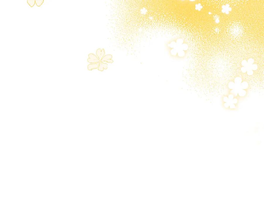 《复仇千金的第二人生》第58话 急事 第42页