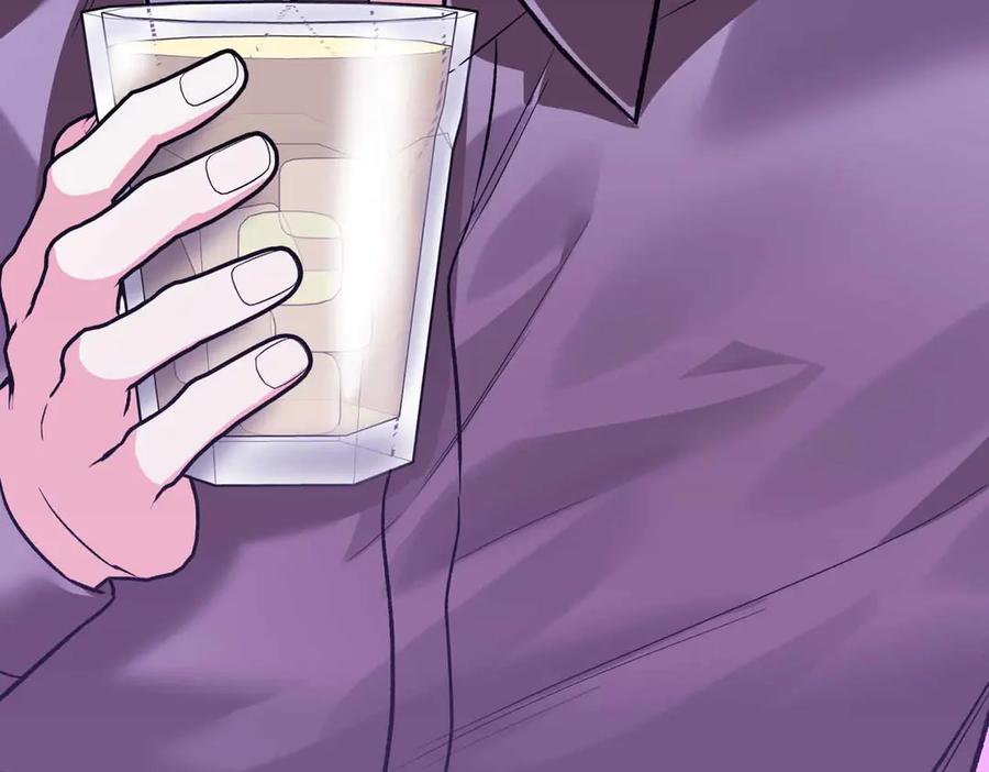 《第二次新婚》第36话 追债 第151页