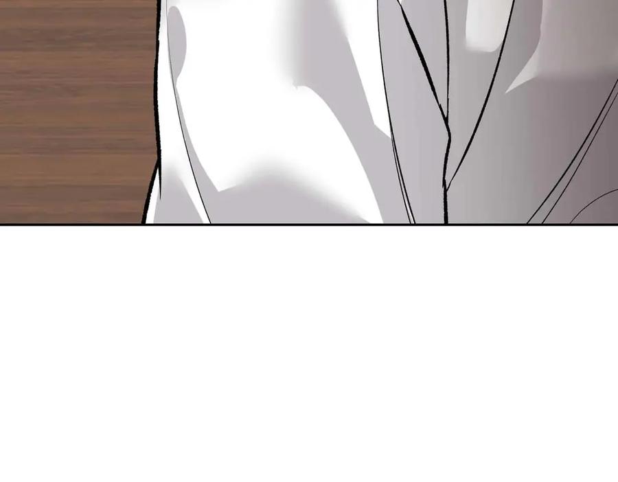 《第二次新婚》第36话 追债 第90页