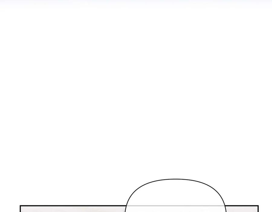 《第二次新婚》第36话 追债 第11页