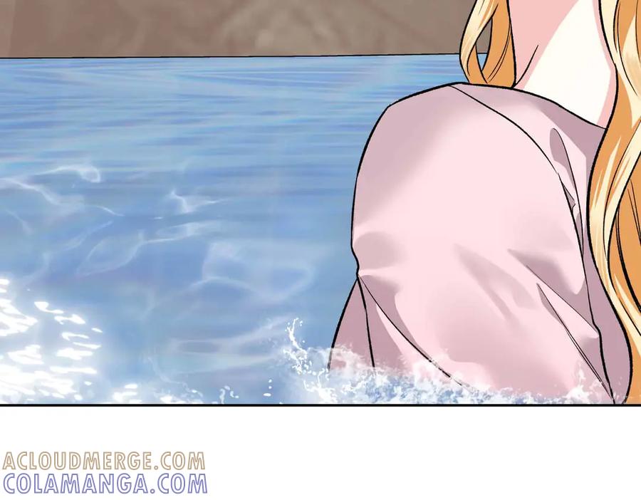 《第二次新婚》第36话 追债 第29页