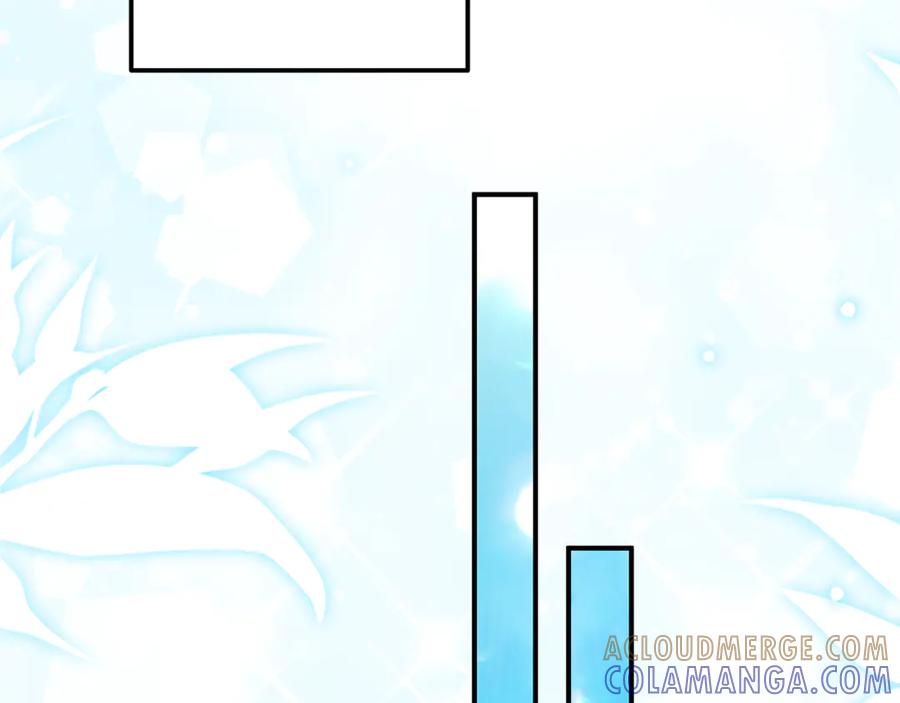《杀了病娇男主》第37话 见皇女 第81页