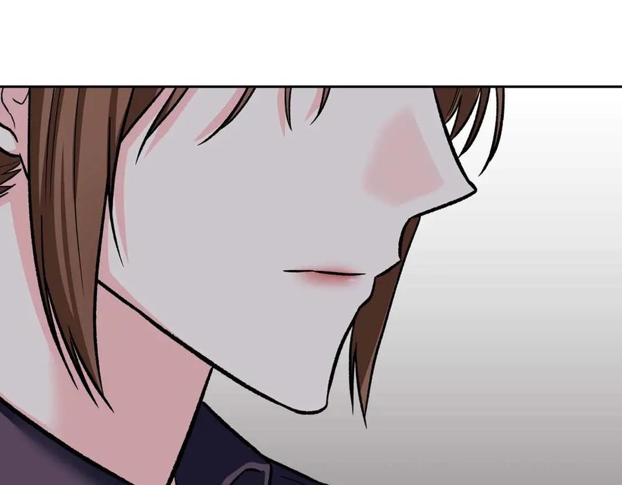 《第二次新婚》第36话 追债 第31页