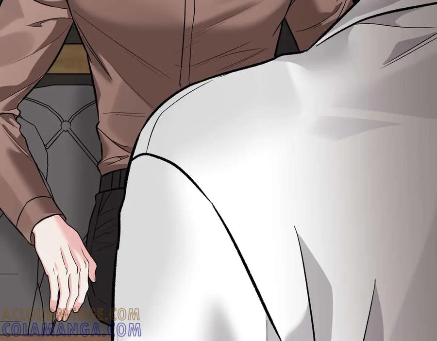 《第二次新婚》第36话 追债 第89页