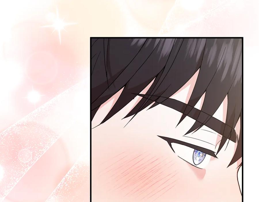 《杀了病娇男主》第37话 见皇女 第67页