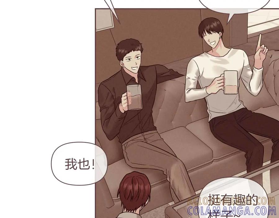 《第二次新婚》第36话 追债 第65页