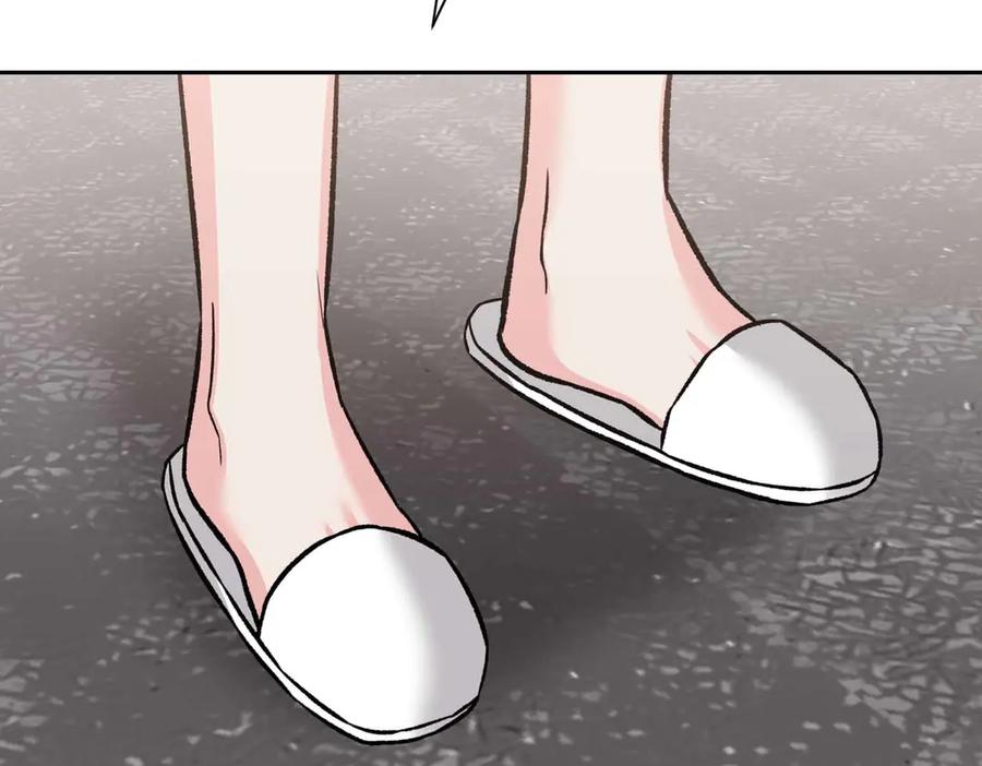 《第二次新婚》第36话 追债 第78页