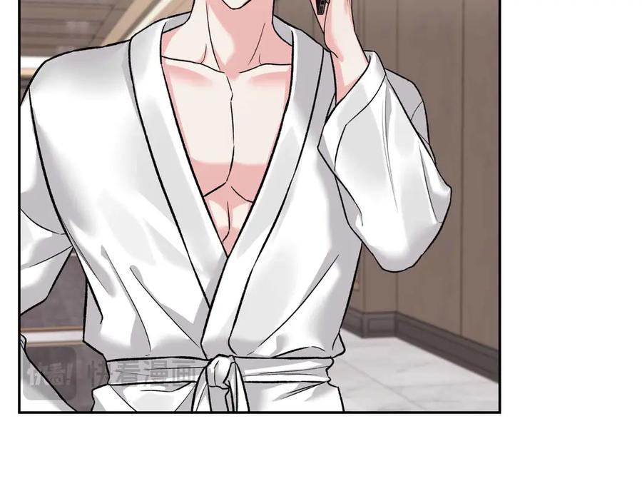 《第二次新婚》第36话 追债 第75页