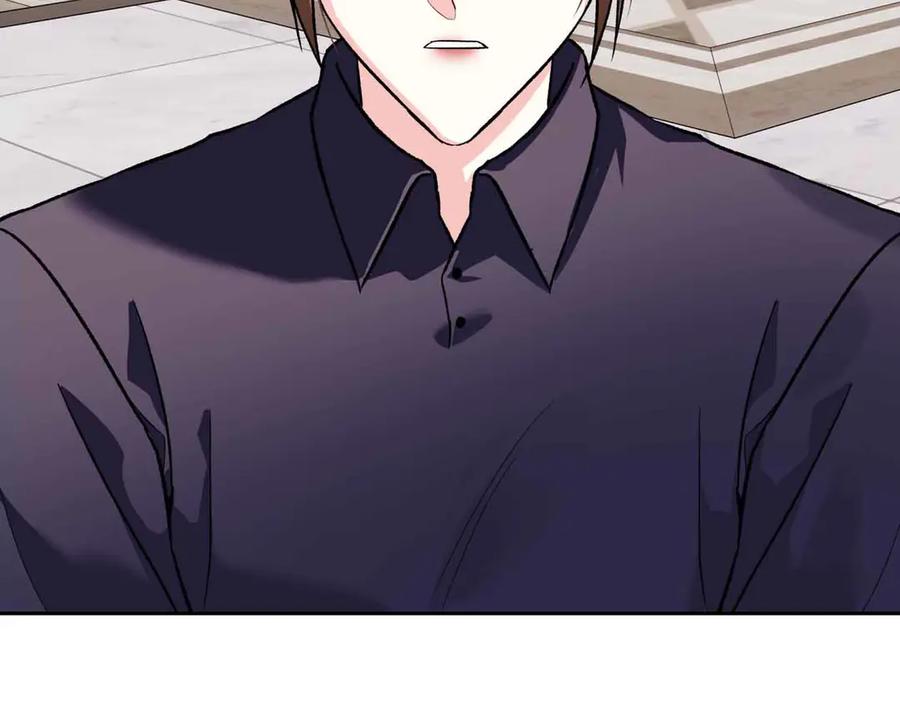 《第二次新婚》第36话 追债 第7页