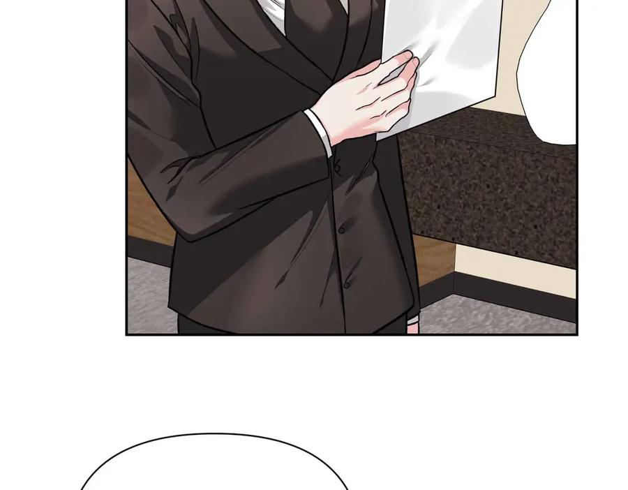 《第二次新婚》第36话 追债 第104页