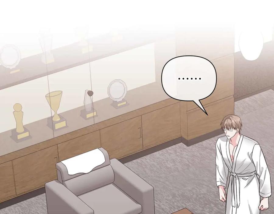 《第二次新婚》第36话 追债 第91页