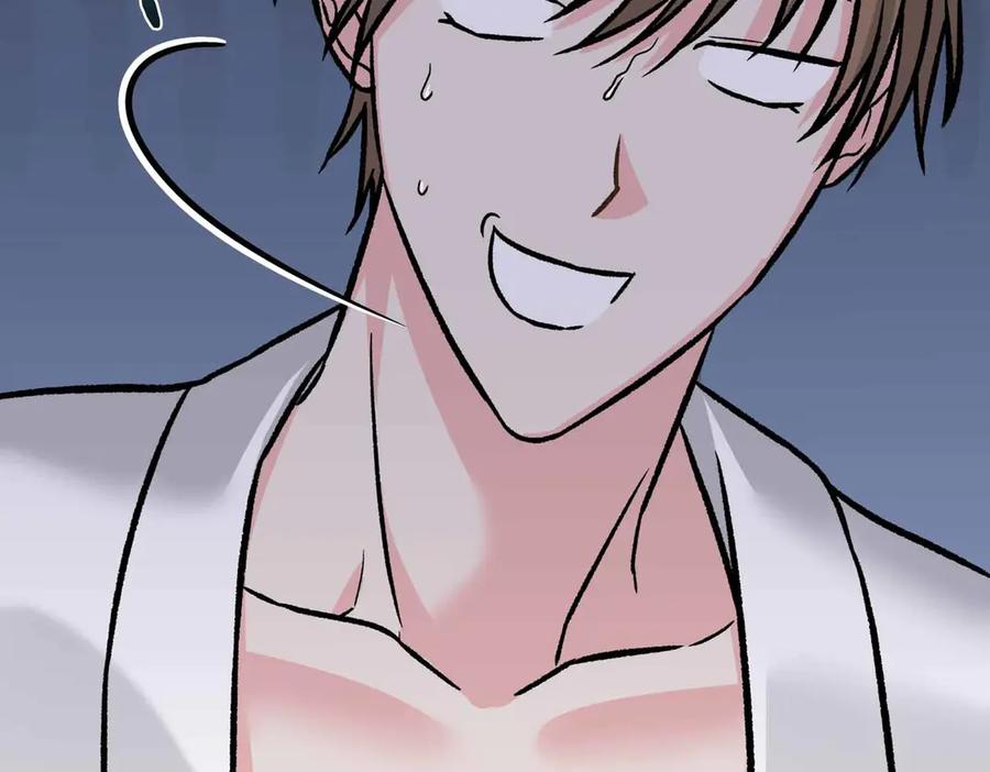 《第二次新婚》第36话 追债 第96页
