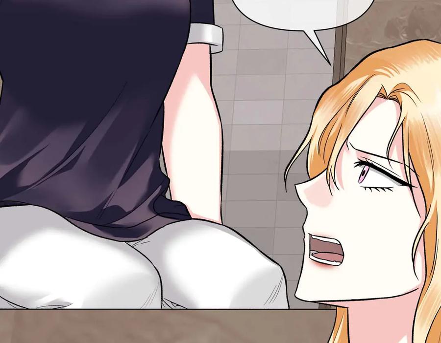 《第二次新婚》第36话 追债 第28页