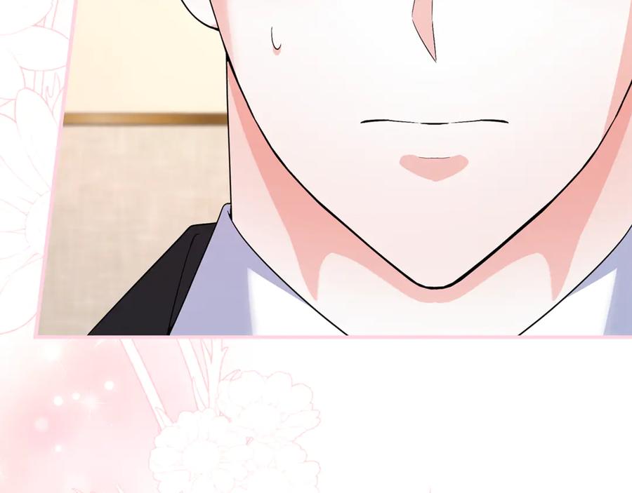 《杀了病娇男主》第37话 见皇女 第35页