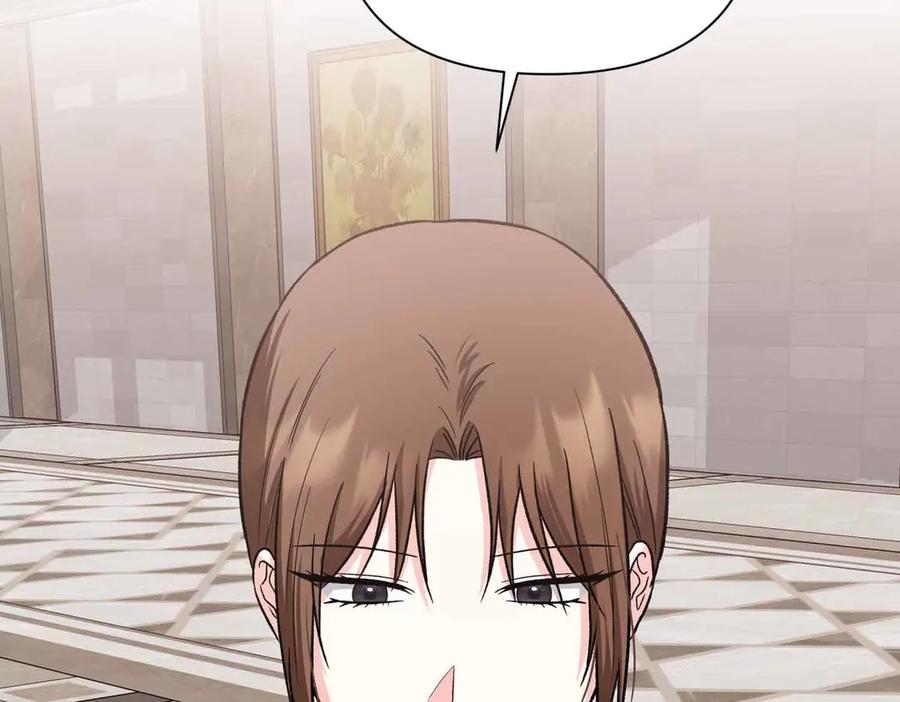 《第二次新婚》第36话 追债 第6页