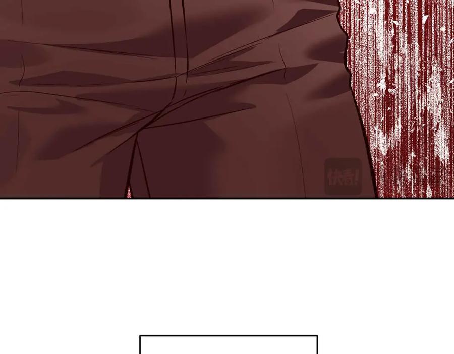 《第二次新婚》第36话 追债 第56页