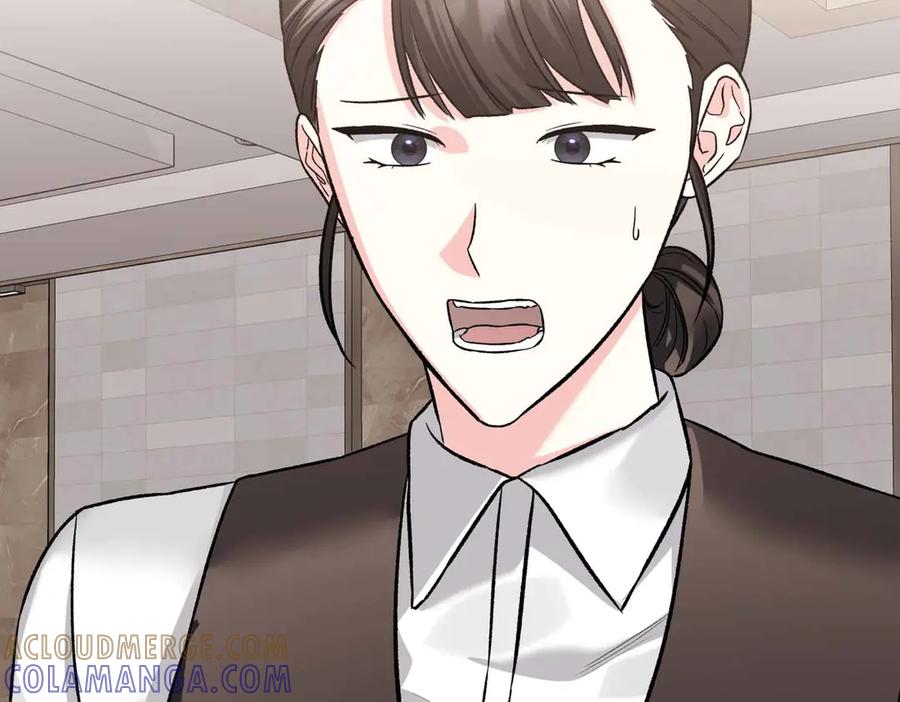 《第二次新婚》第36话 追债 第49页