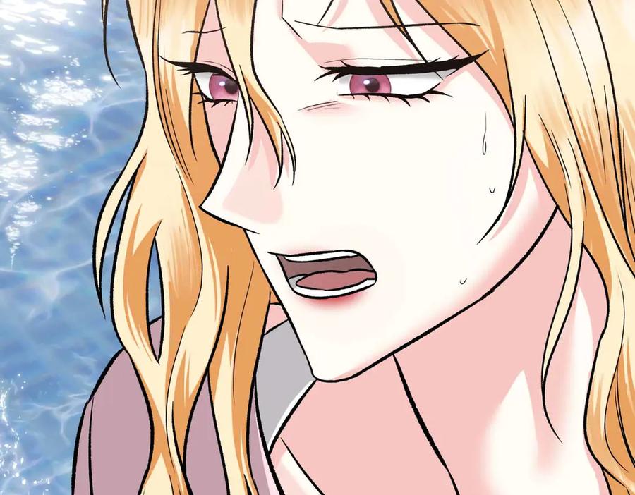 《第二次新婚》第36话 追债 第34页