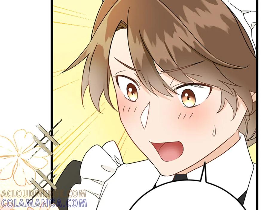 《复仇千金的第二人生》第58话 急事 第21页