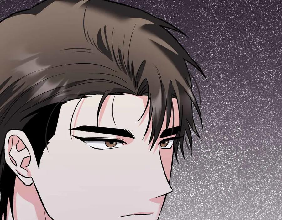 《第二次新婚》第36话 追债 第126页