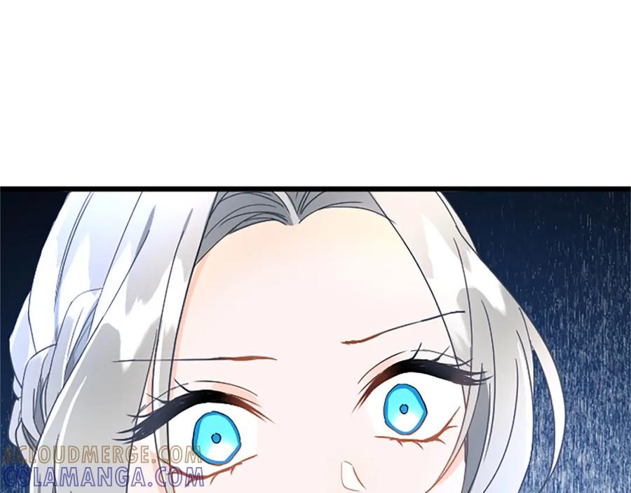 《复仇千金的第二人生》第58话 急事 第117页