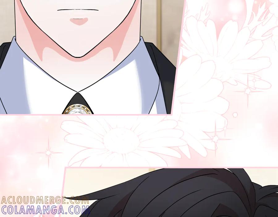 《杀了病娇男主》第37话 见皇女 第33页