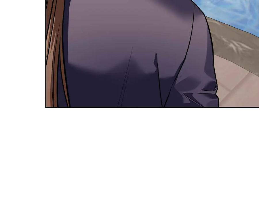 《第二次新婚》第36话 追债 第20页